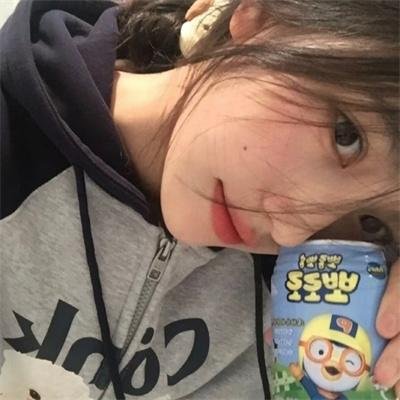 办公室(澳洲版)